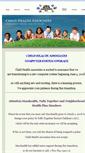 Mobile Screenshot of childhealthassociates.net